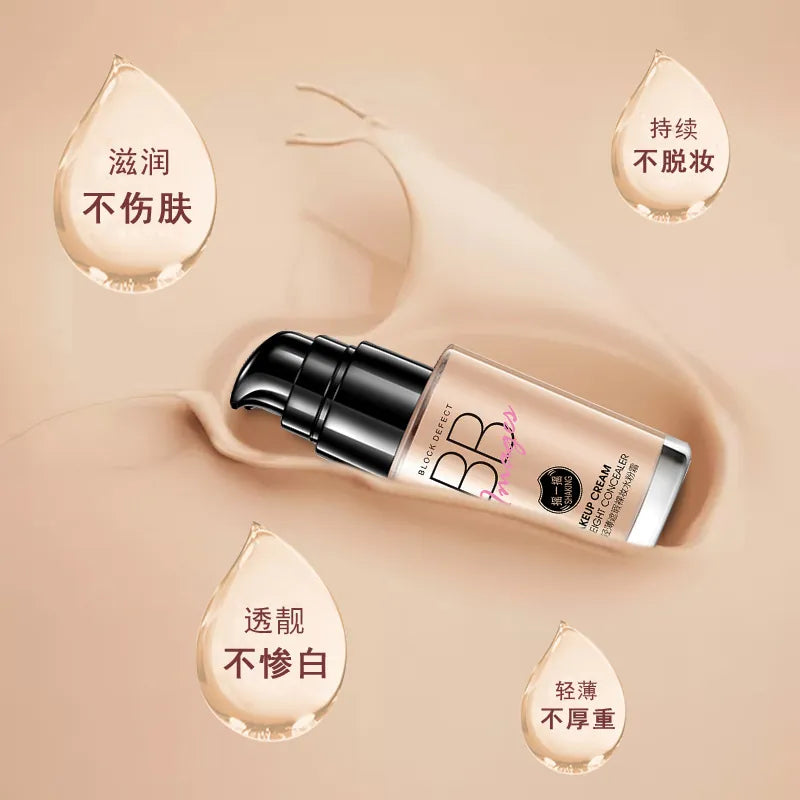 Beauty Flawless Nude Makeup Gouache Cream Bb Cream Liquid Foundation